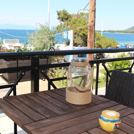 Apartman Matina's *